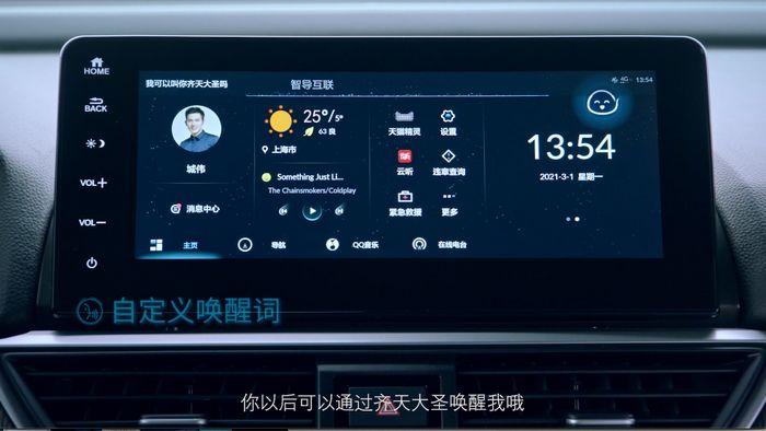 個(gè)性化定制服務(wù)