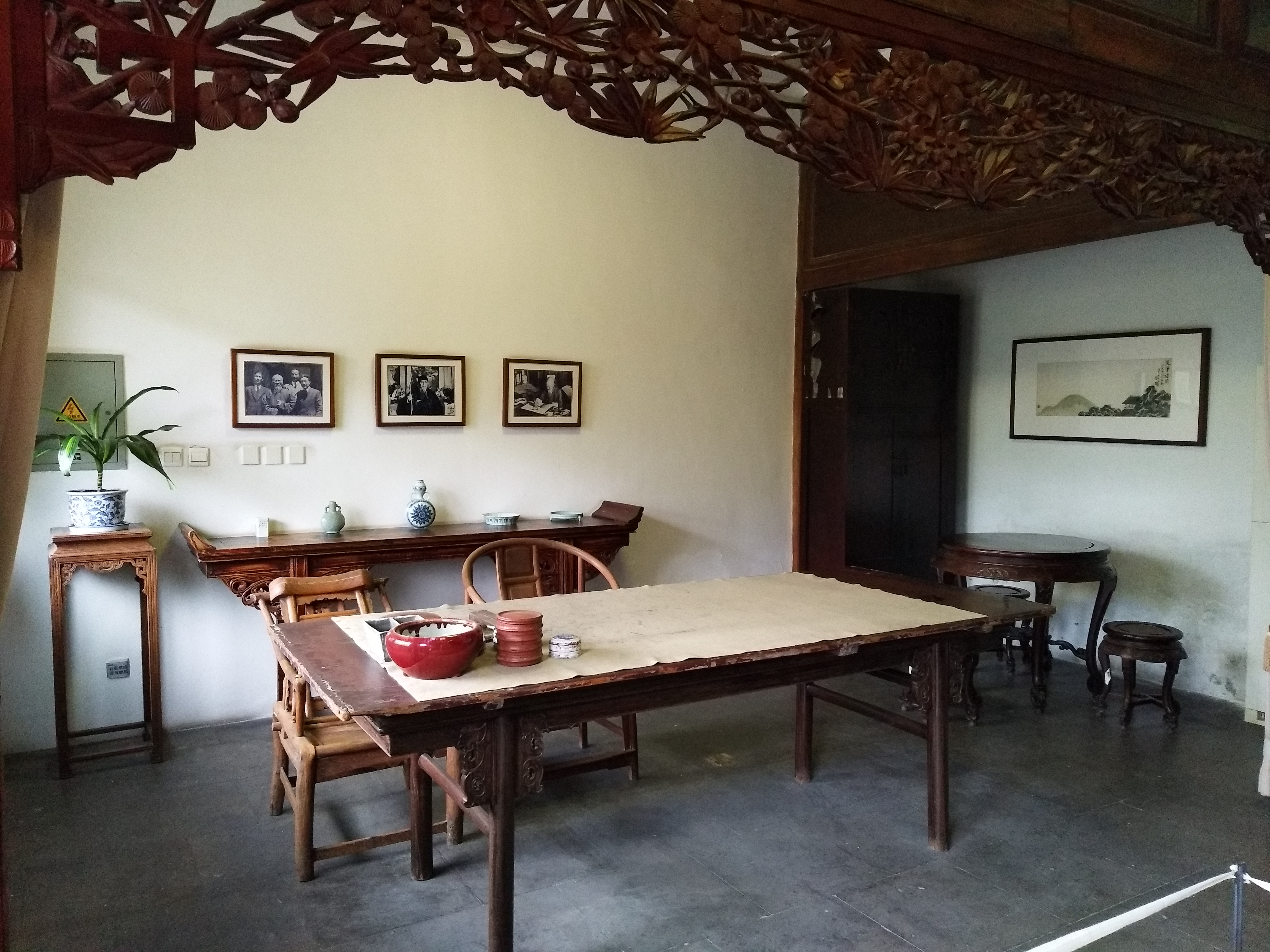 參訪齊白石舊居紀(jì)念館