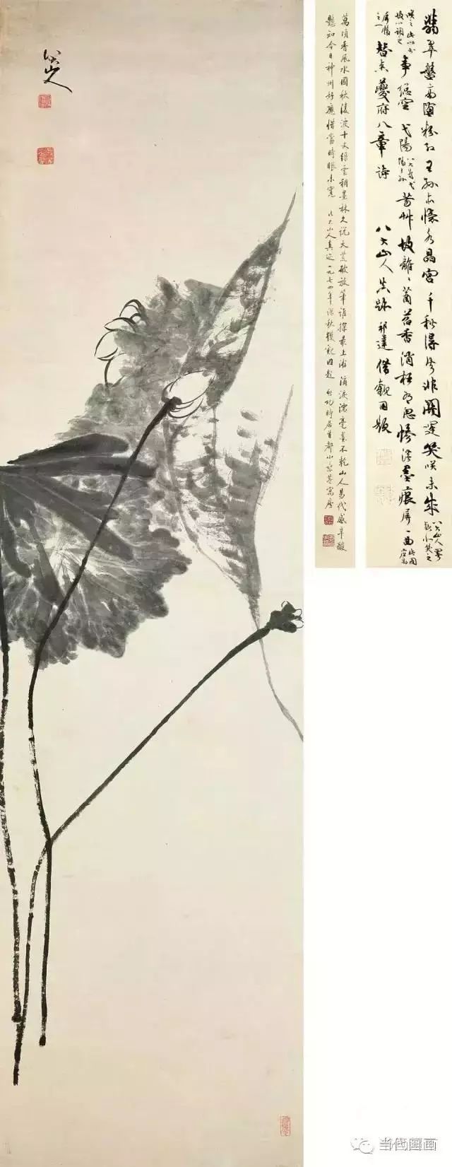 八大山人的畫都賣了多少錢？