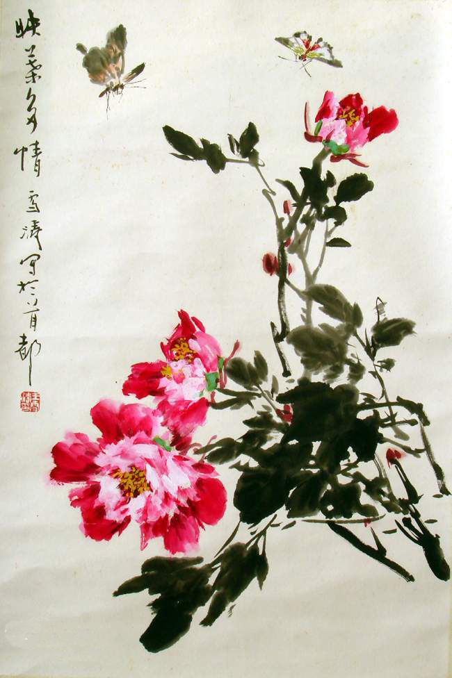 國畫牡丹的構(gòu)圖與技巧