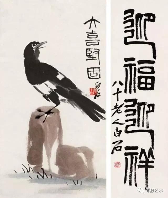 藝術(shù)不是教出來(lái)的，大師也不是教出來(lái)的