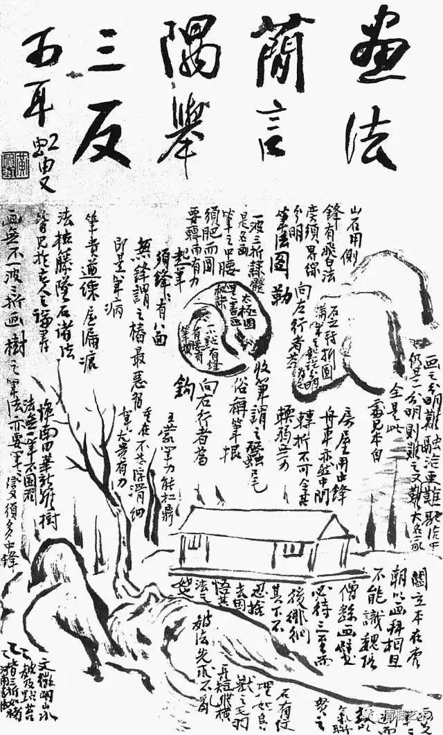 藝術(shù)不是教出來(lái)的，大師也不是教出來(lái)的